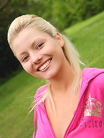 Naughty 18yo teen masturbating with dildo in park