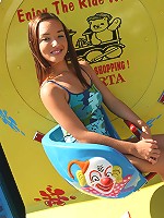 Hot Young Teen squirts when she orgasms