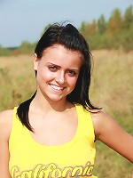 Picknicking with a large sex toy