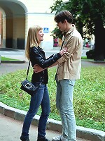 Sinking a dong deep inside cooch