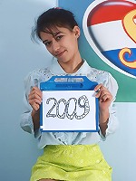 Sweetie drilling her muff indoors