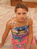 Adorable First Timer Teen Cutie