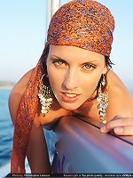 Katrina plays with her undies